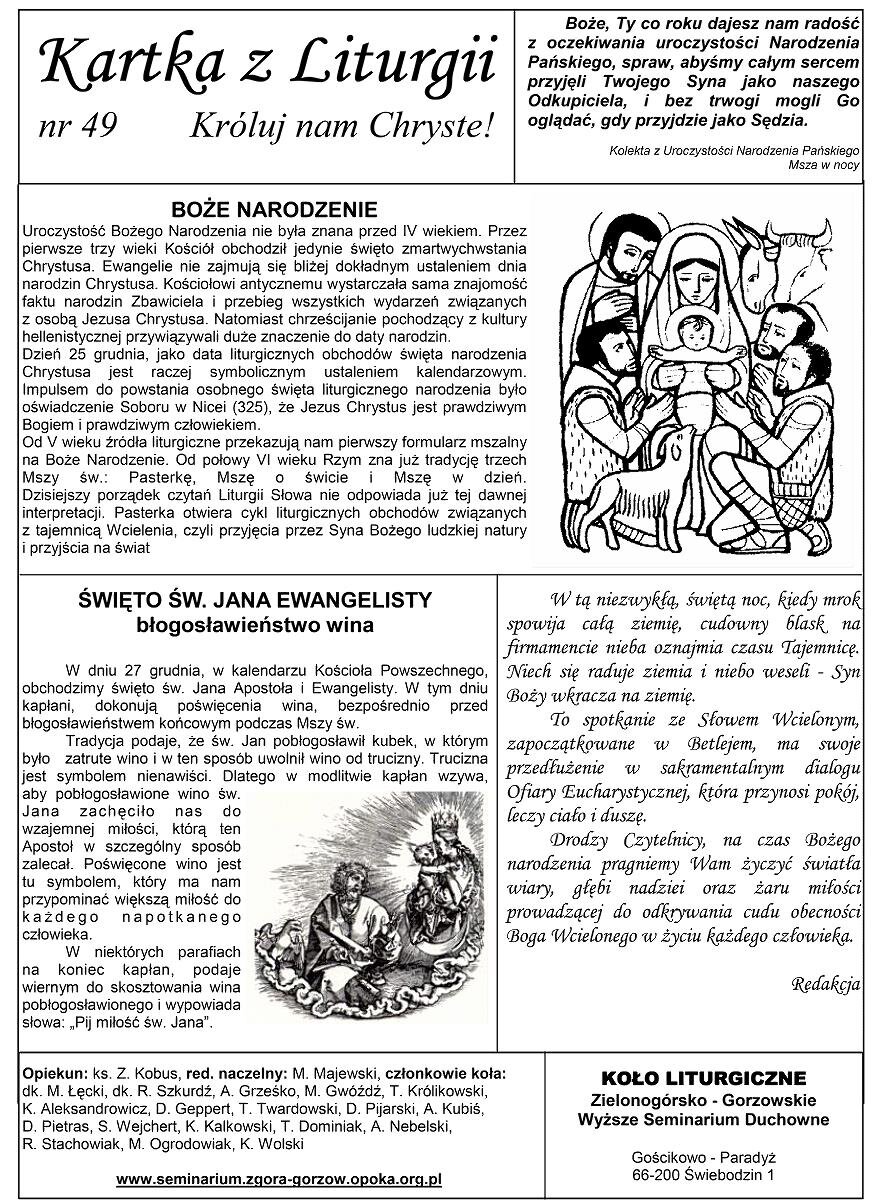 49- Kartka z liturgii – Boże Narodzenie