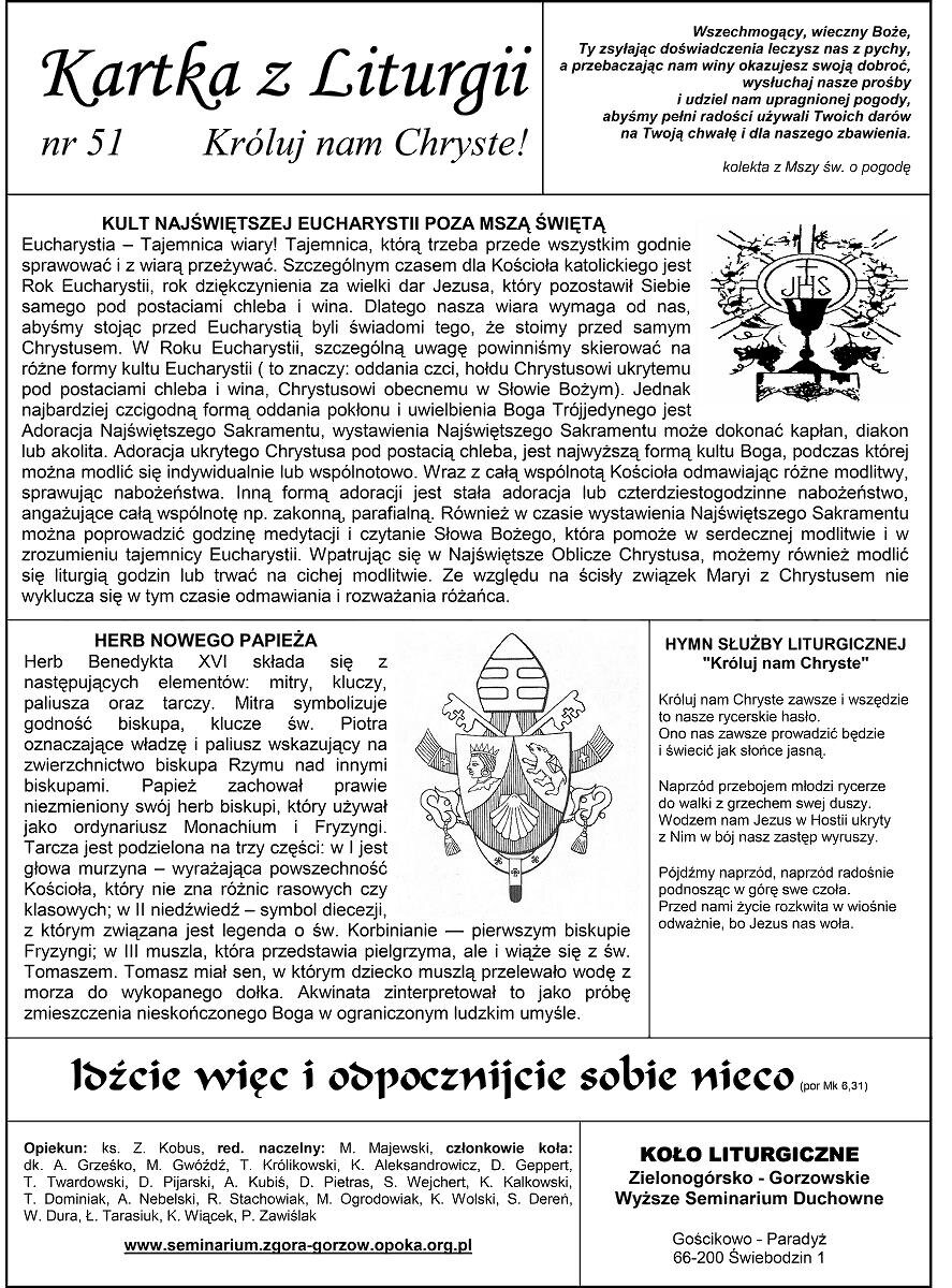51- Kartka z liturgii – Kult Najświętszej Eucharystii