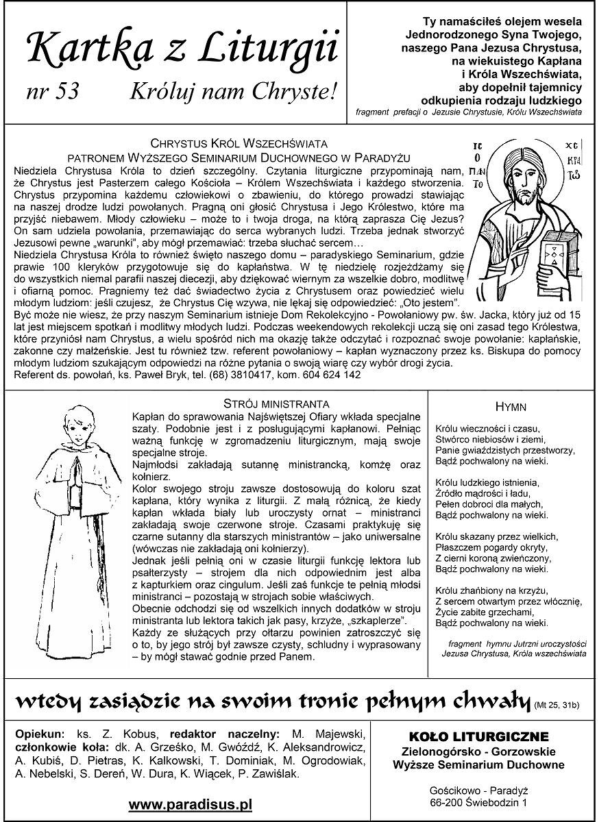 53- Kartka z liturgii – Chrystus Król Wszechświata