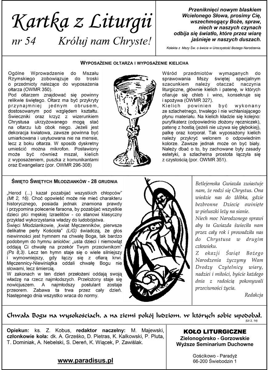 54- Kartka z liturgii – Wyposażenie ołtarza