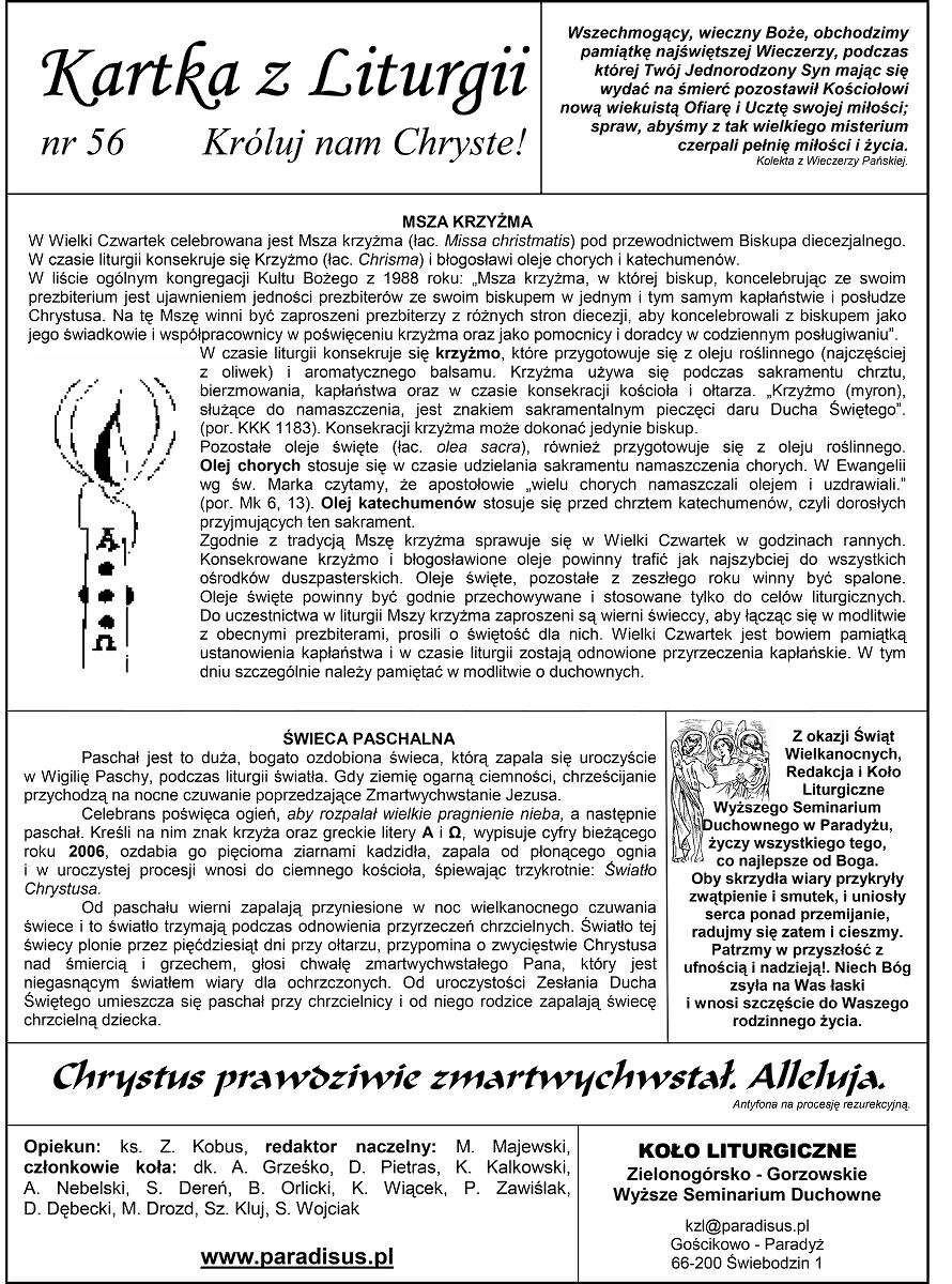56- Kartka z liturgii – Msza krzyżma; świeca paschalna